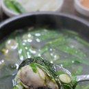 미가네굴국밥 이미지