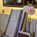 경양카츠 의정부점 이미지