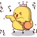 대전왕갈비짬뽕 이미지