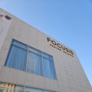 포커시스 디자인 아카이브 | 안성 대형카페 추천 &#39;포커시스디자인 아카이브&#39; 저수지뷰+감성 가득한 예쁜카페
