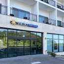 영흥36가족호텔 이미지