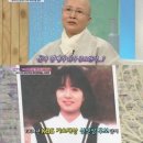 이경미 이미지