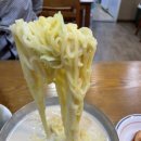 남경식당 이미지