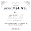 전주365의원 이미지