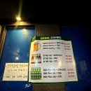 팍스치킨 이미지