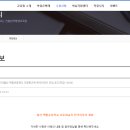 백합초등학교 이미지