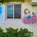 반촌경로당 네이버블로그