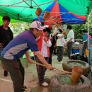 말천방들노래 이미지