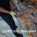 [공지] 전주 특장 , 전북 특장 가본곳중 제일 잘 하는 곳