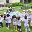 파주시유아숲체험원 이미지