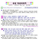 주정차단속-129 이미지