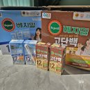 플레인바디 | 베지밀 고단백 두유 플레인&초코 만족 짧은 후기