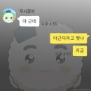 가음떡방앗간 | 9월 주간일기(1)