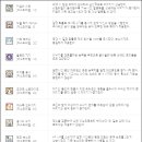 엑스존PC방 이미지