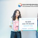 연산센터-17 이미지