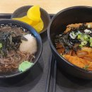 역전우동인천 - 남동구 성말로 10 | 역전우동인천