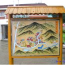 주남마을경로당 이미지