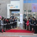 대봉2동 주민센터 이미지