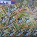 황금공인중개사사무소 이미지