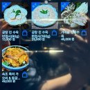 삼기국밥 | [신용산 맛집] 공탕 용산본점 - 용산역 근처 돼지곰탕 신상맛집 (feat. 엄격국밥)