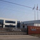 (주)드림텍 - 아산시 | (주)드림텍
