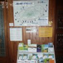 모슬포약국 | 제주도게스트하우스 봄꽃게스트하우스 제주봄꽃축제 가까운 가성비숙소