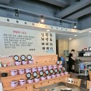 백병원 맞은편 이미지