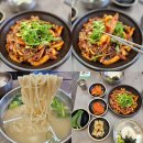 문창기 불향국수&오징어 이미지