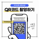 [시원하고 따뜻한 순대국맛집, 신의주찹쌀순대 연수점]
