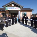 하고경로당 이미지