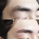 모나리자 눈썹&왁싱