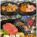 [가성비 정육식당 찐 맛집 발견] &#34;문정태백정육 솔직후기&#34;