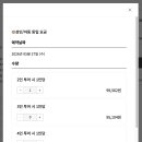 발리 자유여행 일정 프라이빗 차량 택시투어 가격 우붓 코스 후기