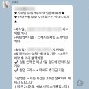 그레이스케일 이미지