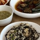꽃피는진도횟집 | 진도 쏠비치 근처 맛집 추천, 꽃피는진도 솥밥 내돈내산 후기
