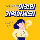 노블성형외과의원 이미지