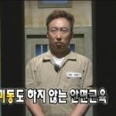 어반주짓수영등포 이미지