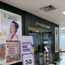 경기도 수원시 권선구 경수대로 373 (권선동) | [수원] 권선동 피부관리 : 수원 아미아 에스테틱, 얼굴축소마사지로 찾은 숨은 V라인 후기