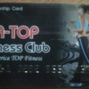 롯데마트 앞 이미지