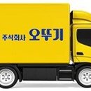 인천냉동(주) 이미지