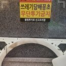 신성에어컨 이미지