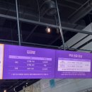 어린이문화원 단체 교육 프로그램 | 용인 아이와 가볼만한 곳, 경기도어린이박물관 다녀온 솔 직 후기(교육+재미)