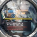 건대빨래방 이미지
