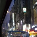 행정1통마을회관 이미지