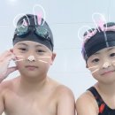 아쿠아마린어린이 수영장 | 인천 구월동 어린이수영장 추천! 아쿠아마린