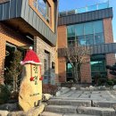 의흥휴게소 이미지