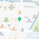 이화 당구 클럽 이미지