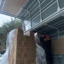 스카이골프랜드 이미지