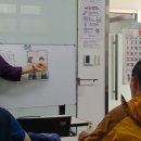 빛가람장애인시설