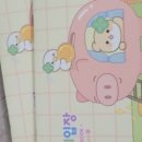 (내돈내산) 모닝글로리 1000 용돈기입장 구입후기 입니다.